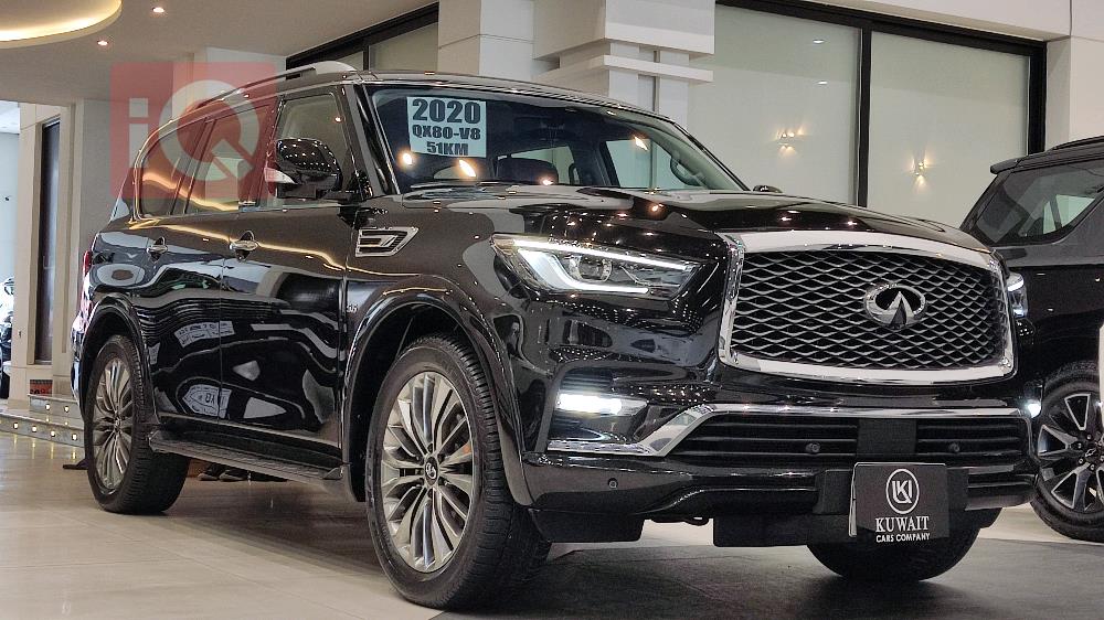 ئينفنتي QX80